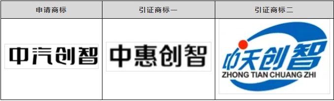 微信截圖_20210817160013.png