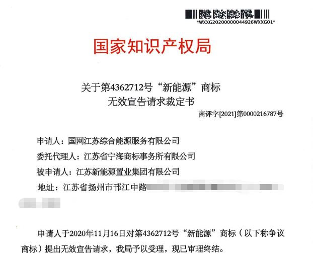 圖片1a.png