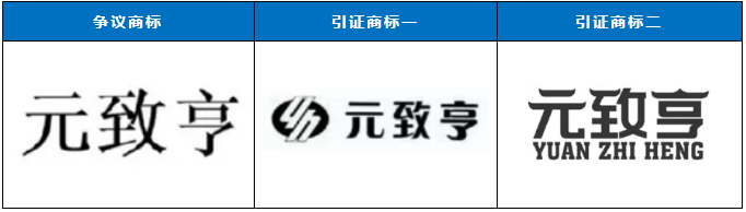 微信截圖_20210930141551.png