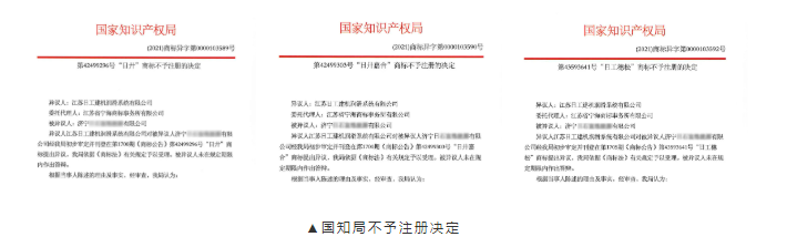 微信截圖_20211119140443.png