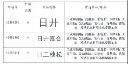 微信圖片_20211119140449.jpg