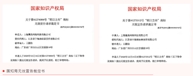 微信截圖_20211203150326.png