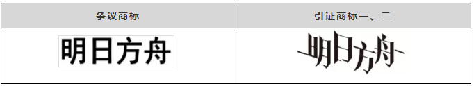微信截圖_20211203150355.png