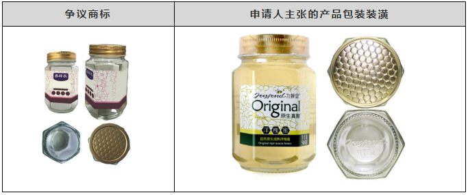 微信截圖_20220228134303.png