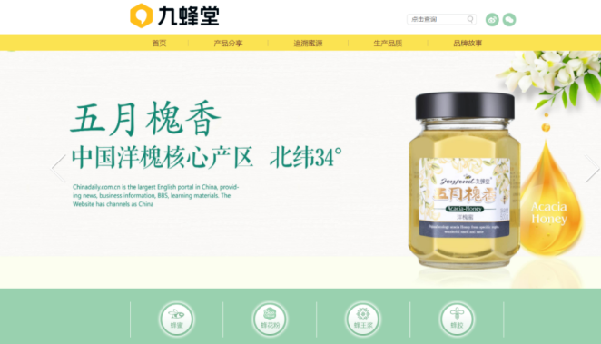 微信截圖_20220228134318.png