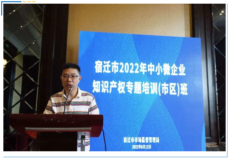 微信截圖_20220818092327.png