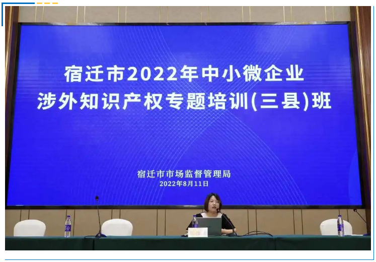 微信截圖_20220818092410.png