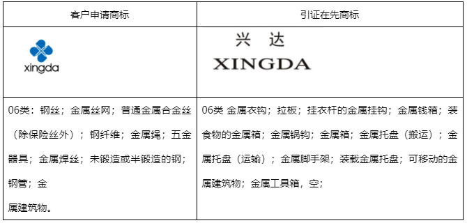 微信截圖_20220916101351.png