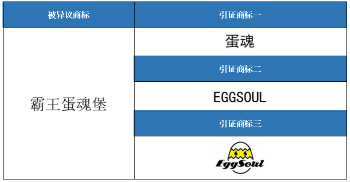 微信圖片_20220923100427.png