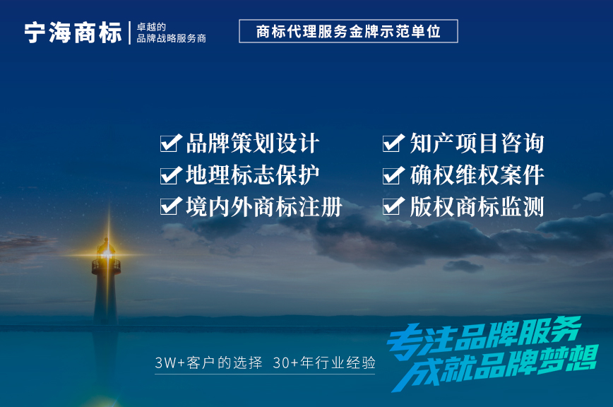 品宣寬.jpg