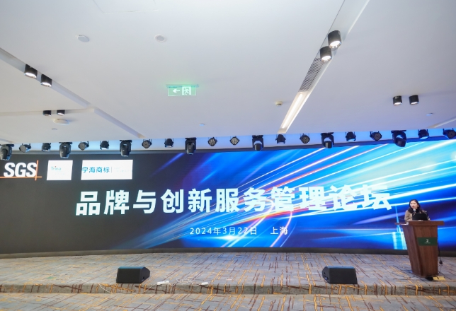 微信截圖_20240329101927.png
